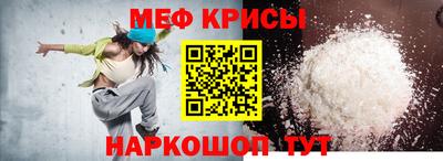 ешки Кимры