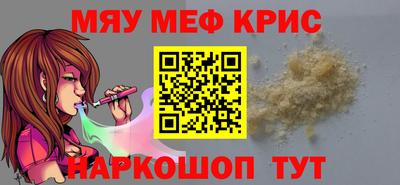 эйфоретик Кингисепп