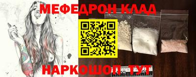 эйфоретик Кингисепп