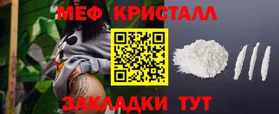 гидропоника Кинель