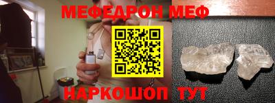ешки Кимры