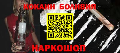 ешки Кимры