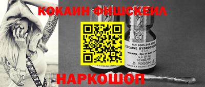 гидропоника Кинель