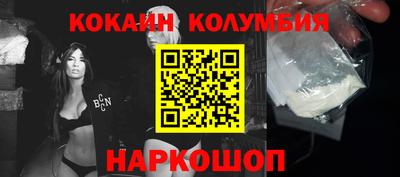 гидропоника Кинель
