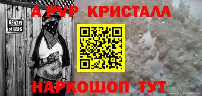 ешки Кимры