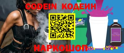 эйфоретик Кингисепп