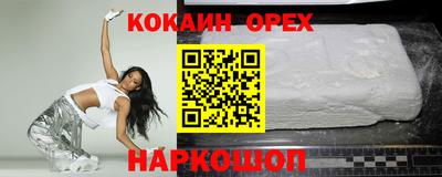 гидропоника Кинель