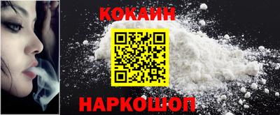 эйфоретик Кингисепп