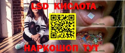 гидропоника Кинель