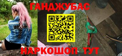 ешки Кимры