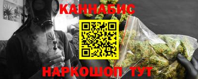 гидропоника Кинель