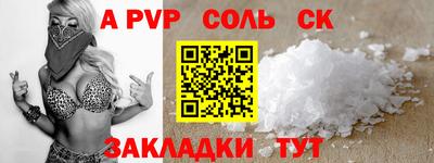 ешки Кимры