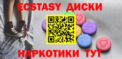 гидропоника Кинель