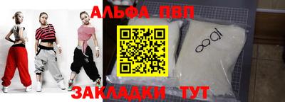 эйфоретик Кингисепп