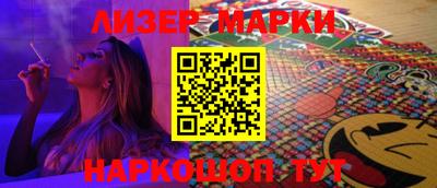 ешки Кимры