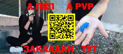 гидропоника Кинель