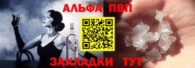 эйфоретик Кингисепп