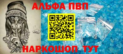 ешки Кимры