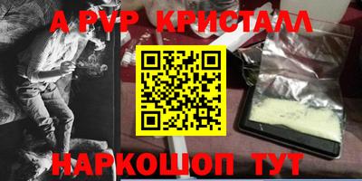 ешки Кимры