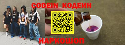 ешки Кимры