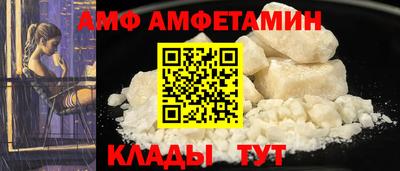 гидропоника Кинель