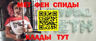 гидропоника Кинель