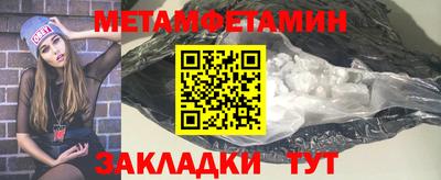 эйфоретик Кингисепп