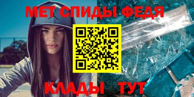 ешки Кимры