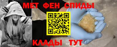 ешки Кимры