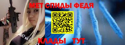 гидропоника Кинель