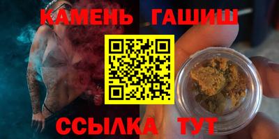 ешки Кимры