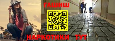 ешки Кимры