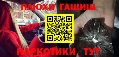 ешки Кимры