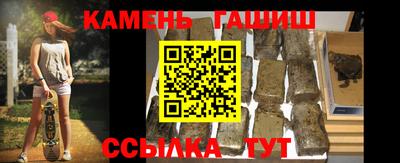 гидропоника Кинель