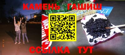 ешки Кимры