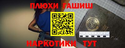 гидропоника Кинель