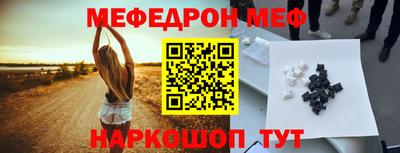 гидропоника Кинель