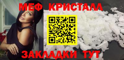 гидропоника Кинель