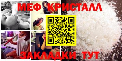 эйфоретик Кингисепп