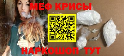 гидропоника Кинель